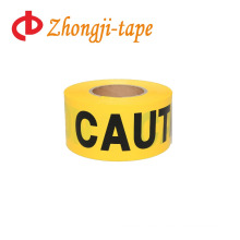 company logo caution tape